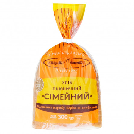 Хліб Київхліб Сімейний пшеничний нарізаний половина 300г