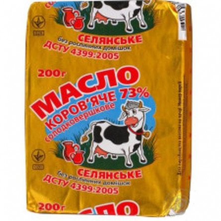 Масло Крестьянское сладкосливочное 73% 200г