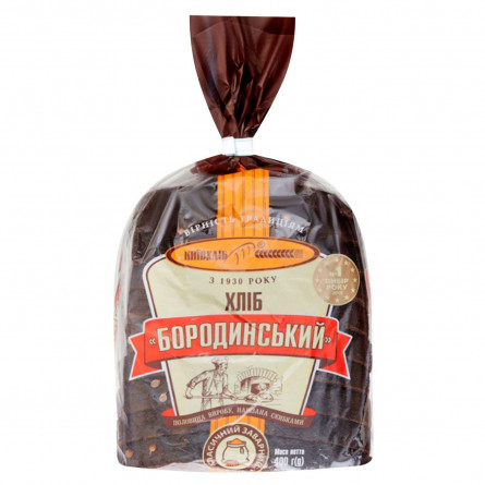 Хліб Київхліб Бородинський нарізаний половина 400г