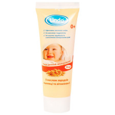 Крем Lindo детский увлажняющий с маслом зародышей пшеницы и витамином Е 75мл mini slide 1