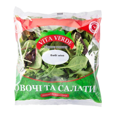 Салат Vita Verde Бэби микс 105г