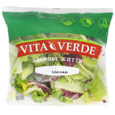 Салат Vita Verde Цезарь 180г mini slide 1