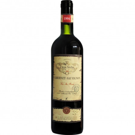 Вино Casa Veche Cabernet-Sauvignon червоне сухе 11-13% 0,75л slide 1