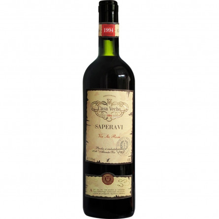 Вино Casa Veche Saperavi красное сухое 11-13% 0,75л slide 1