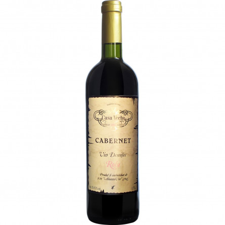 Вино Casa Veche Cabernet красное полусухое 10-12% 0,75л