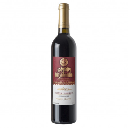Вино Aurvin Каберне Совіньйон червоне сухе 13.5% 0.75л