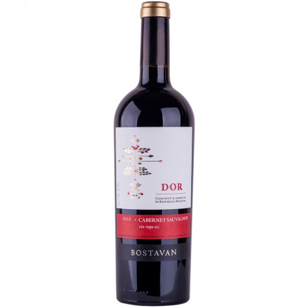 Вино Bostavan Cabernet Sauvignon красное сухое 12% 0,75л slide 1