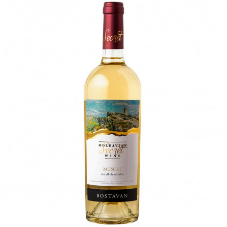 Вино Bostavan Muscat біле напівсолодке 11,5% 0,75л