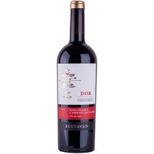 Вино Bostavan Rara Neagra Cabernet Sauvignon красное сухое 13% 0,75л mini slide 1