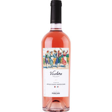 Вино Purcari Feteasca Neagra Montepulciano рожеве сухе 13% 0,75л mini slide 1