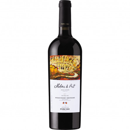 Вино Purcari Rara Maluri de Prut червоне сухе 13% 0,75л slide 1