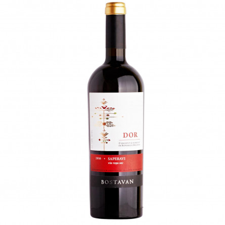 Вино Bostavan Dor Saperavi червоне сухе 13% 0,75л slide 1