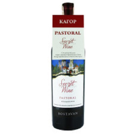 Вино Bostavan Pastoral крепленое десертное красное 16% 0,75л