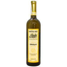 Вино Kartuli Vazi Цинандалі біле сухе 12% 0,75л mini slide 1