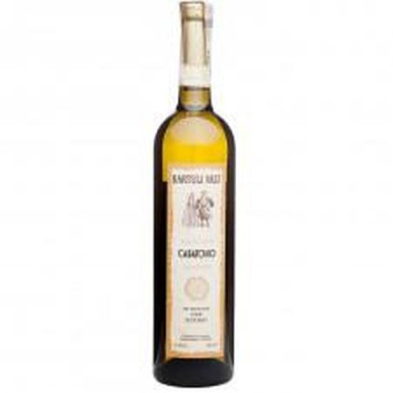 Вино Kartuli Vazi Сабатоно белое сухое 12% 0,75л