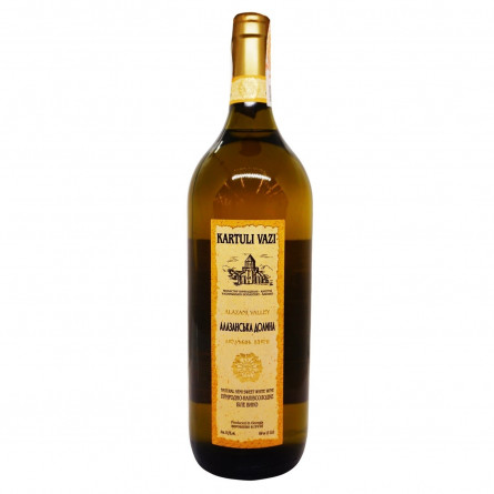 Вино Kartuli Vazi Алазанская долина белое полусладкое 11,5% 1,5л