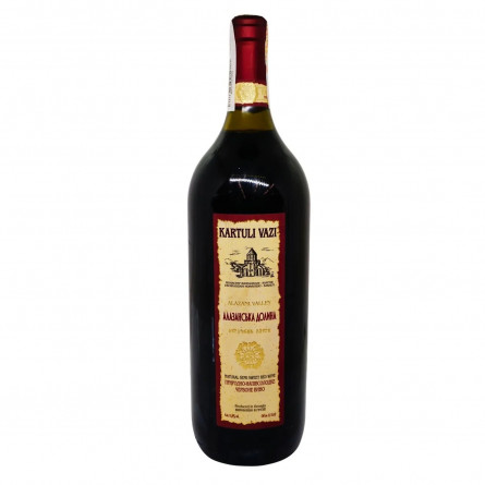 Вино Kartuli Vazi Алазанська долина червоне напівсолодке 11,5% 1,5л slide 1