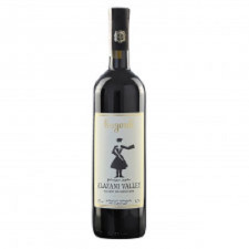 Вино Bugeuli Алазанская долина красное полусладкое 11,5% 0,75л mini slide 1