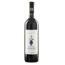 Вино Bugeuli Saperavi красное сухое 12.5% 0,75л mini slide 1