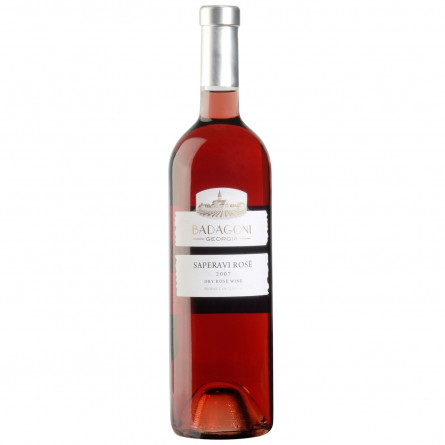 Вино Badagoni Сапреаві рожеве сухе 12-14% 0,75л slide 1
