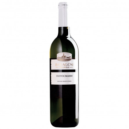 Вино Badagoni Пиросмани белое полусухе 11-13% 0,75л
