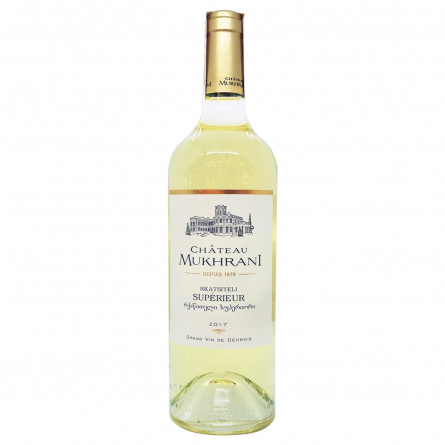 Вино Chateau Mukhrani Ркацители белое сухое 12.5% 0,75л slide 1