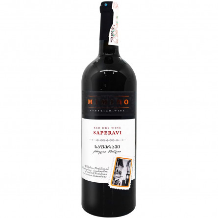 Вино Mimino Саперави красное сухое 12% 0,75л slide 1