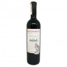 Вино Didebuli Kindzmarauli червоне напівсолодке 12% 0,75л mini slide 1