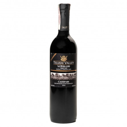 Вино Teliani Valley Саперави красное сухое 13% 0.75л