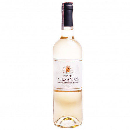 Вино Comte Alexandre біле напівсолодке 10,5% 0,75л