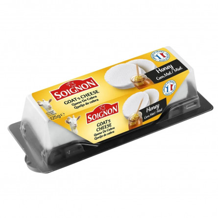 Сыр Soignon козий с медом 125г slide 1