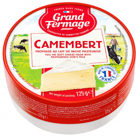 Сыр Grand Fermage Камамбер 44% 125г