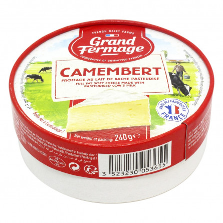 Сыр Grand Fermage Камамбер 44% 240г slide 1