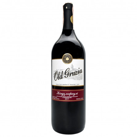Вино Old Gruzia Кіндзмараулі червоне напівсолодке 12% 1,5л
