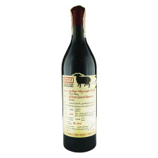 Вино KonchoCo Kvareli special reserve червоне сухе 14,5% 0,75л mini slide 1