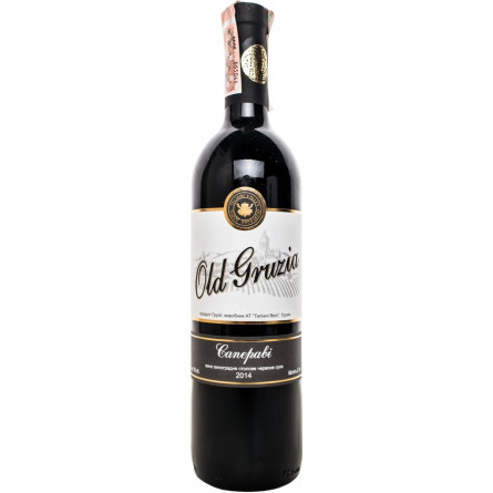 Вино Old Gruzia Сапераві червоне сухе 13% 0.75л