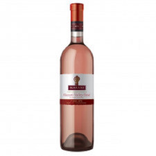 Вино Marani Алазанська долина рожеве напівсолодке 11,5% 0,75л mini slide 1
