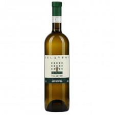 Вино Марані Телавурі біле сухе 0,75л mini slide 1