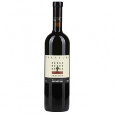 Вино Marani Телавурі червоне сухе 12% 0,75л mini slide 1