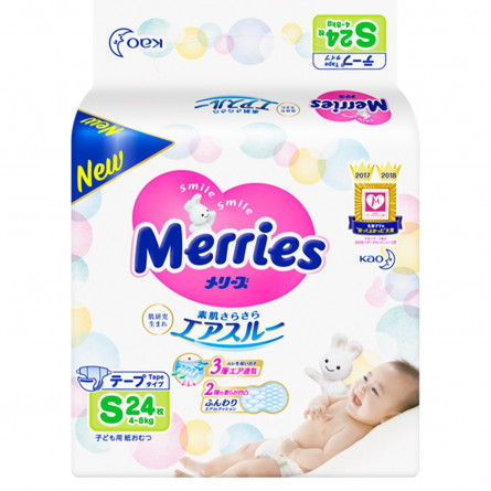 Подгузники для детей Merries S 4-8кг 24шт
