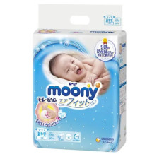 Подгузники детские Moony New Born 0-5кг 90шт mini slide 1