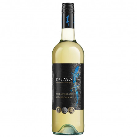 Вино Kumala Chenin Blanc біле сухе 13% 0,75л