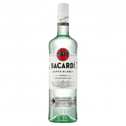 Ром Bacardi Carta Blanca білий 40% 0,7л