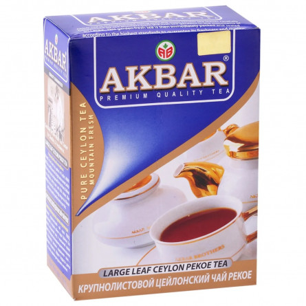 Чай чорний Akbar Pekoe №1 100г slide 1