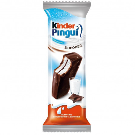 Тістечко Kinder Pingui бісквітне вкрите темним шоколадом з молочною начинкою 30г