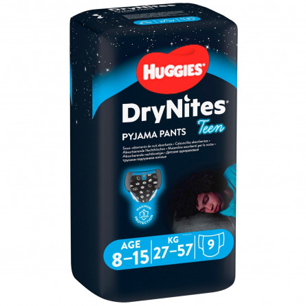 Нічні трусики-підгузники Huggies DryNites для хлопчиків 8-15років 9шт