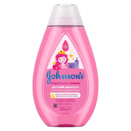 Шампунь для волос Johnson's® Блестящие локоны для детей 300мл