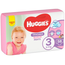 Подгузники трусики Huggies Pants для девочек 58шт mini slide 1