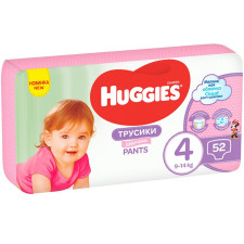 Подгузники трусики Huggies Pants 4 для девочек 52шт mini slide 1