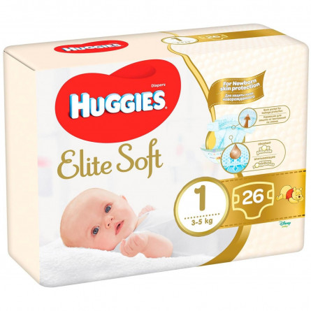 Підгузники Huggies Elite Soft 1 3-5кг 25шт slide 1